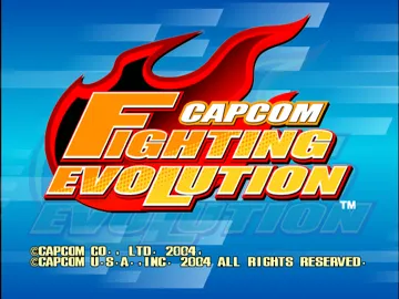 Capcom Fighting Evolution screen shot title